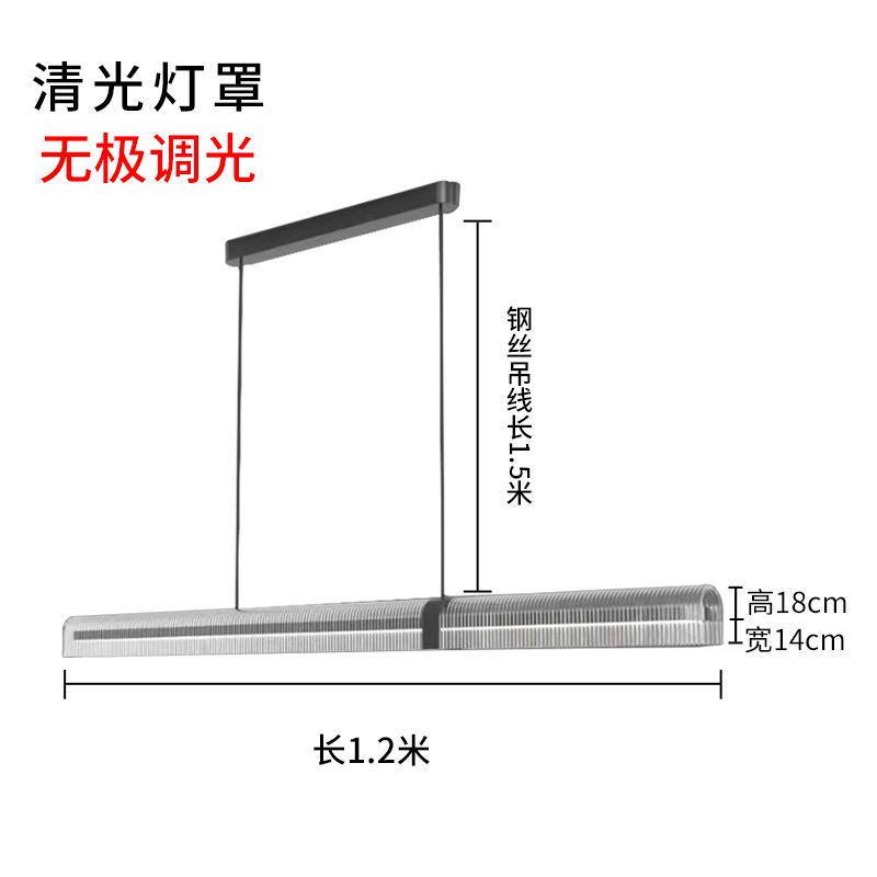 餐桌餐厅吊灯简约现代一字长条设计师吧台灯极简网红前台办公室灯