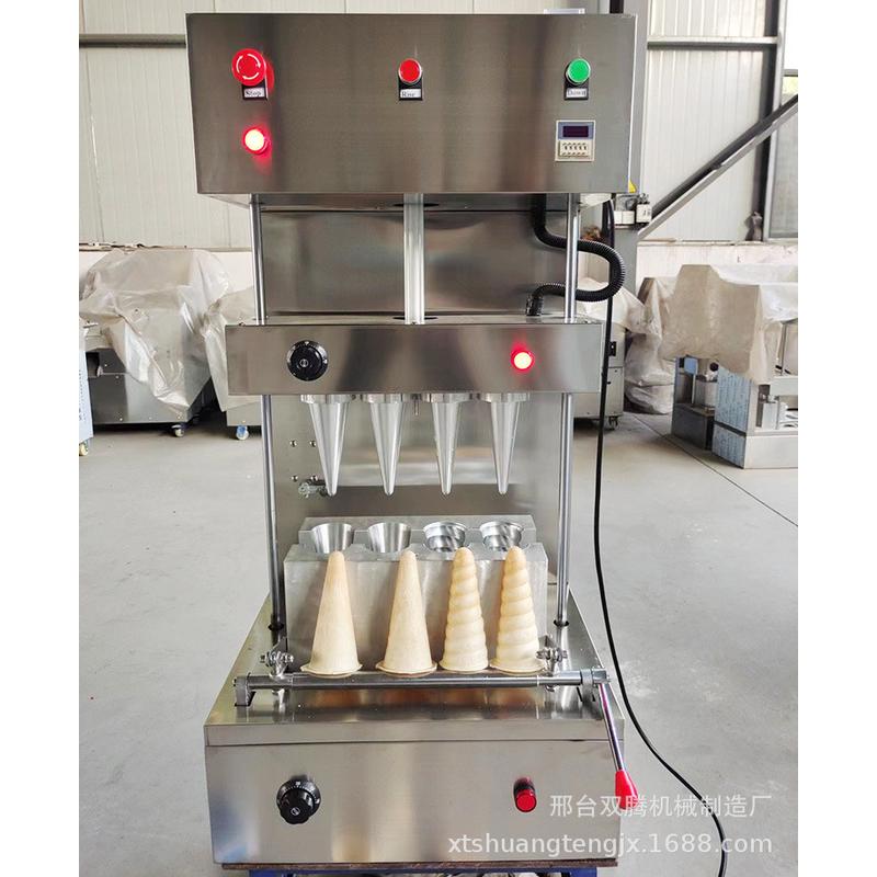 机供应甜筒披萨机手握披萨厂家披萨蛋筒成型机价格优惠