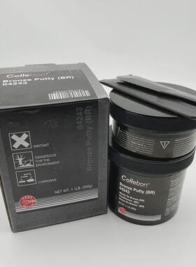 impa812290铜质br修补剂专用铜封泥膏粘金属胶水工业铜铸件耐高温