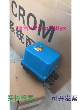 现货供应TWOAN电动执行器BT-10电动阀门控制器BT-10R