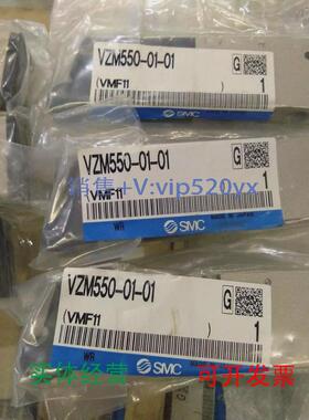 现货供应全新机械阀VZM550-01-01/VZM450-01-00现货议价