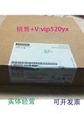 现货供应西门子TD200文本显示器6ES7272-0AA30-0YA1/0YA0现货发售