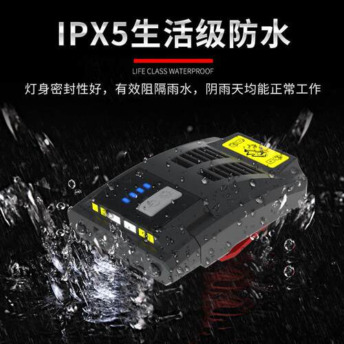 感应帽夹式头灯夜钓鱼充电强光超亮LED防水上饵灯帽檐头戴式