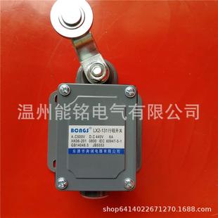 121lx2 212lx2 111 131lx2 奔诚电器行程开关开关lx2