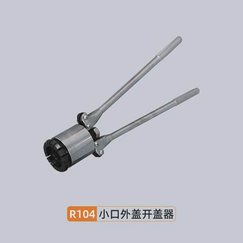 200L双口铁桶100KG升化桶工染料涂料铁桶油桶烤漆大铁皮桶圆桶