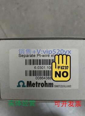 现货供应6.0301.100瑞士万通电极60301100