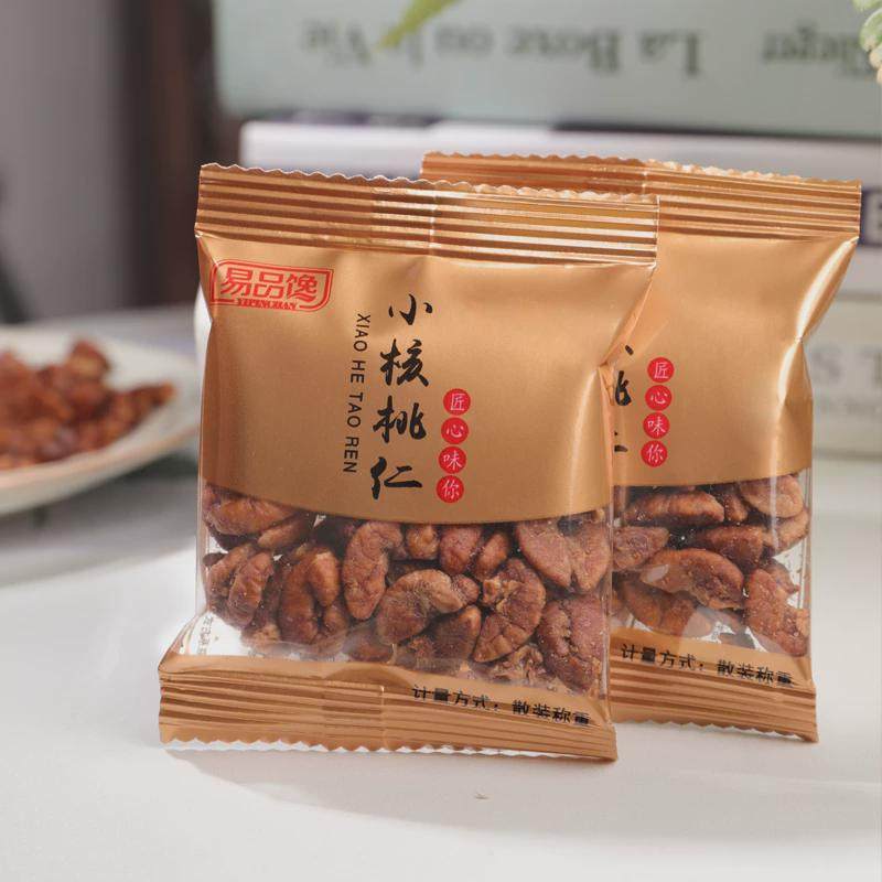 年新货临安山核桃仁小核桃仁独立小包装散装零食坚果核桃肉