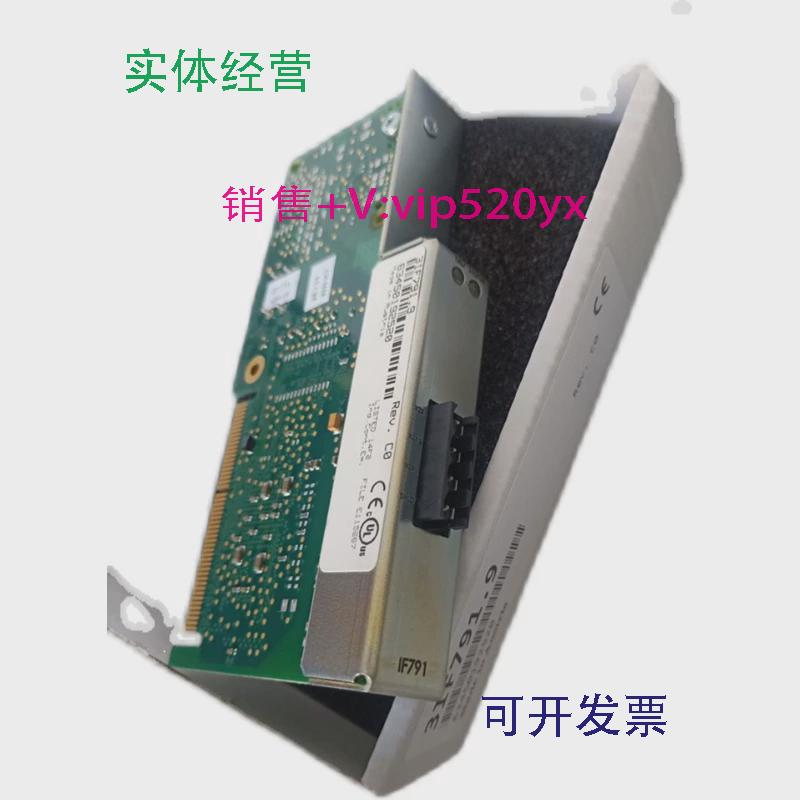 现货供应贝加莱AC1238AC123.60-1AC1148AC114.60-2AC1208AC120.60
