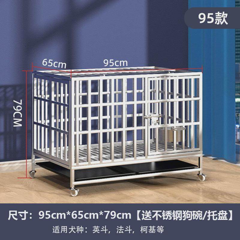 不锈钢狗笼大型犬专用小型折叠方管金毛宠物狗窝中型犬狗笼子边牧,宠物/宠物食品及用品,狗窝/屋/帐篷/沙发,淘宝优惠券,粉丝福利购,淘宝优惠卷