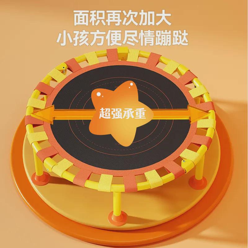 蹦蹦床家用儿童室内小型床跳跳床家庭折叠弹跳床大人小孩蹭蹭宝宝
