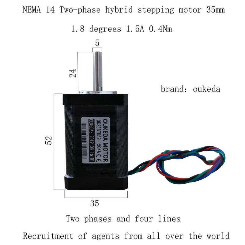 Nema14StepperMotor1.8deg40Ncm(56.7oz.in)1.5A