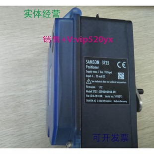 00全新现货清货处理 现货供应SAMSON阀门定位器3725