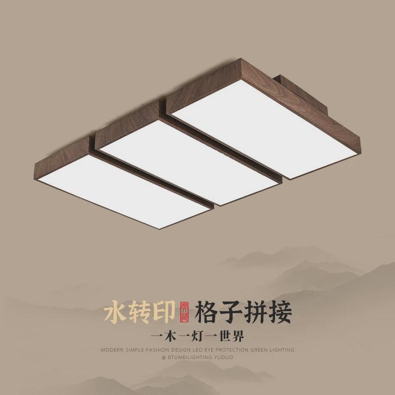客厅灯led吸顶灯北欧现代简约卧室灯房间灯新款大气长方形主卧灯