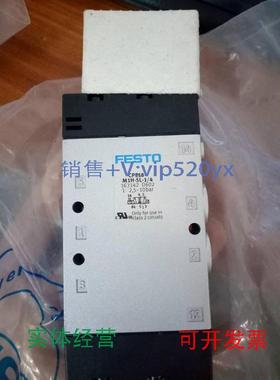 现货供应FESTOCPE10-M1BH-5/3G-QS6-B533153