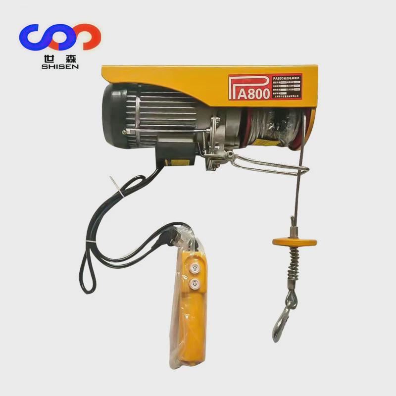 pa200型电动葫芦厂家直供12米可钢丝绳定做15米20米25米30米