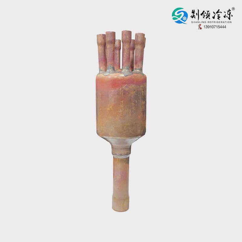 铝排管|速冻搁架|冷库液满式均液器排管库分液头制冷盘管分流器