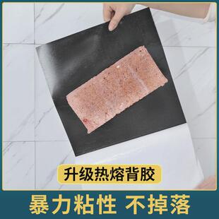 3n自粘仿大理石墙贴背景厨房浴室厕所卫生间水泥墙毛坯翻新瓷砖防