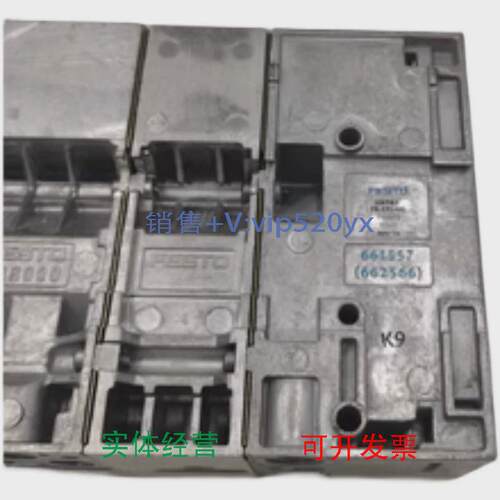 现货供应MPA-FB-SP-7/8-SPOL