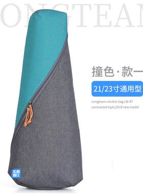 朗汀简约时尚尤克里里双肩包212326寸ukulele琴包乌克丽丽箱包