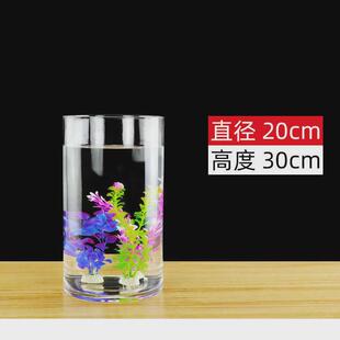 圆柱形鱼缸圆柱体落地客厅超白玻璃圆形一体成型小中型桌面金鱼缸