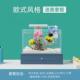 鱼缸水族箱桌面客厅家用自小型免换水循环懒人玻璃造景生态金鱼缸