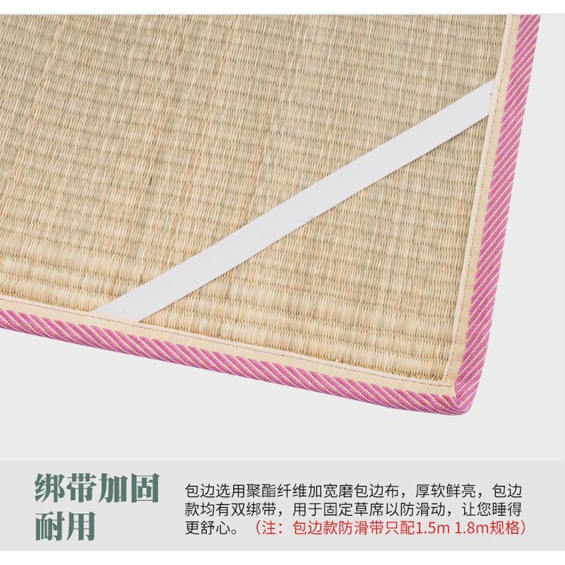 53N天然老式草席1.8双人床1.5米席子单人学生宿舍0.9m蔺草席传统