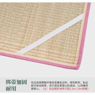 53n天然单人学生宿舍草席1.8双人床1.5米席子老式 0.9m蔺草席传统
