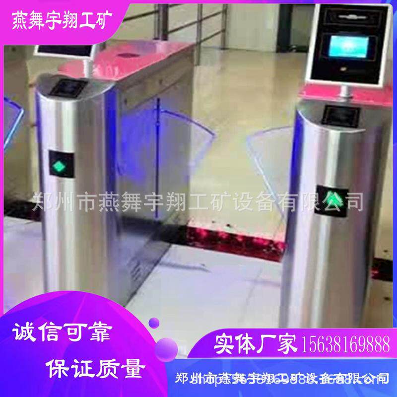厂家仪煤矿用隔爆型虹膜识别直供防潮防尘耐高压矿用虹膜识别仪
