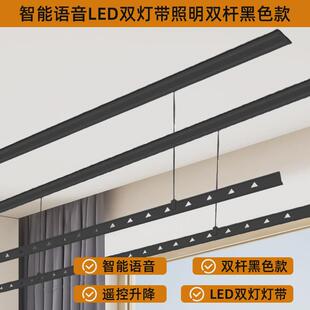 厂家oe全内单嵌入式双杆自动智能遥控升降晾衣机隐形隐藏式晾衣架