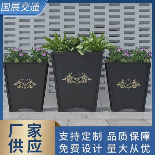 商场户外景观花箱售楼部室外广场花架花槽不锈钢花箱外摆花坛