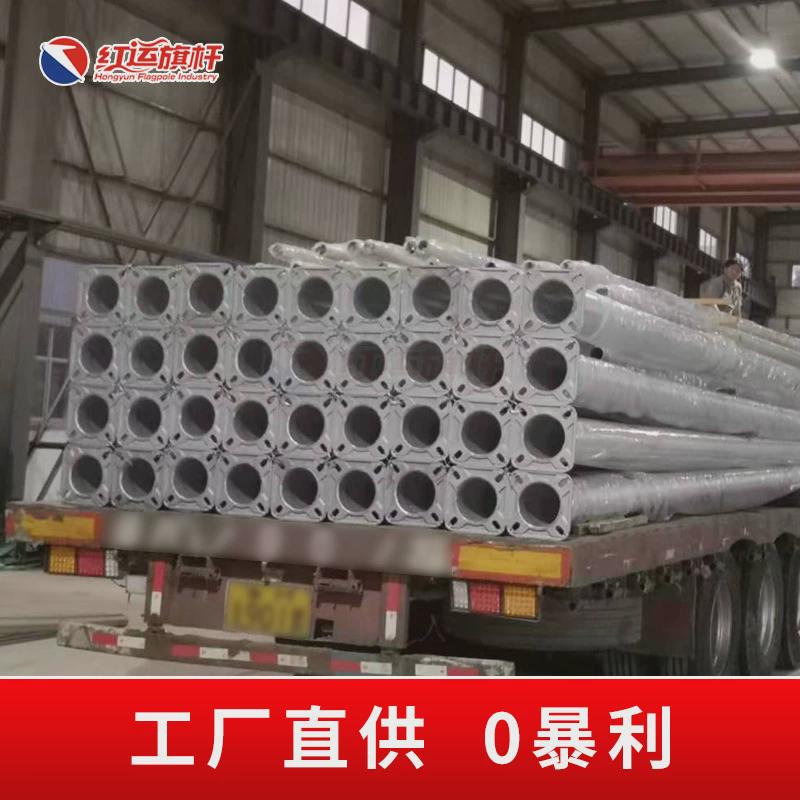 红运13米户外不锈钢旗杆16米锥形升降金属旗杆20米不锈钢电动旗杆