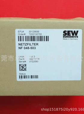 sewnf048-503赛议价全新线性滤波模块fs21226-42-33现货威