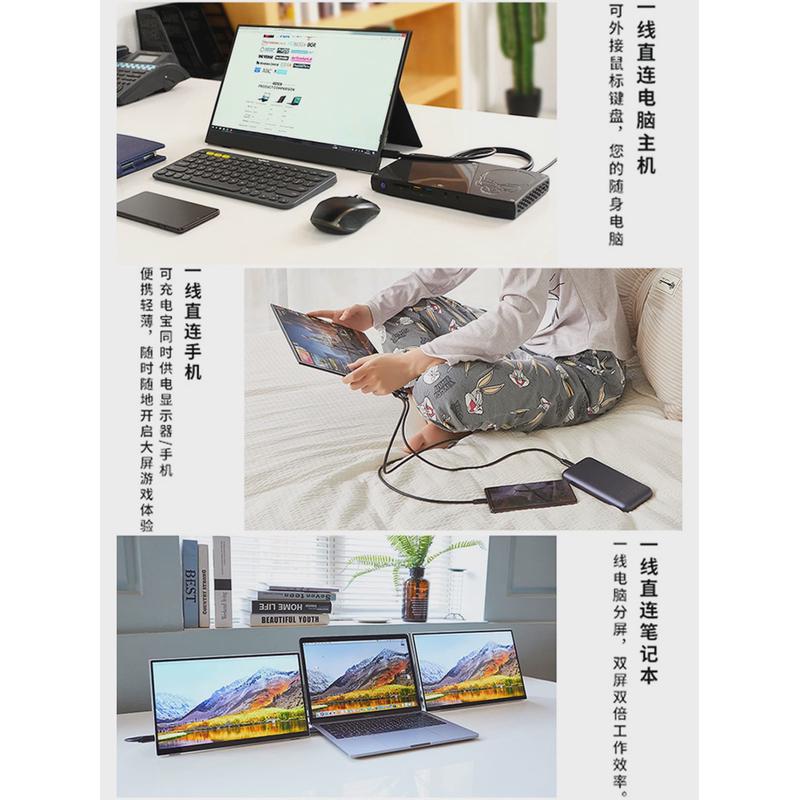 Gobigger15.6寸触控显示器笔记本电脑专用屏switch手机PS4游戏屏