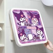 库洛米浴室壁画收纳箱放卫生间免打孔衣服厕所折叠置物架