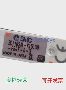 现货供应ZQ1103M-K15LOB-EBGK-0-Q