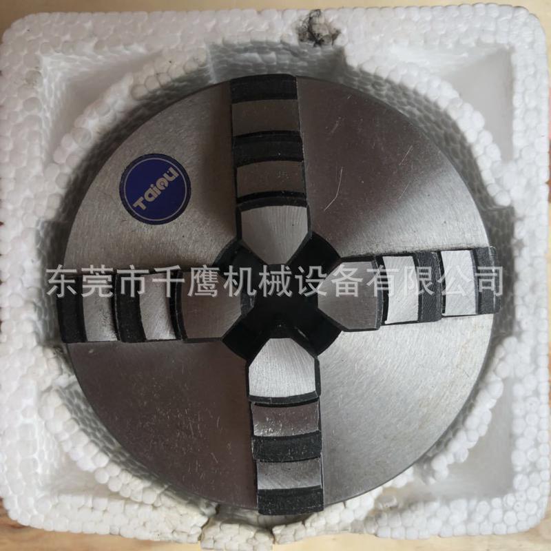 210车床卡盘夹头四卡盘自定心爪定制款通孔38mmk12-125联动卡盘