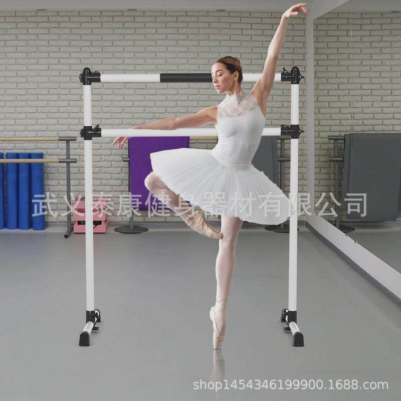 家用舞蹈把杆可移动式舞蹈房专业练功杆练舞压腿杠基本功跳舞杆