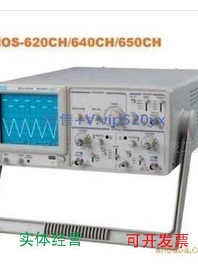 现货供应美瑞克MOS-620CH模拟示波器议价