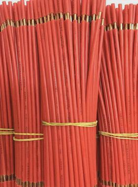 厂家现货新能源软过粉硅胶ul3239-20a耐压dc-3kv高温电子线现货