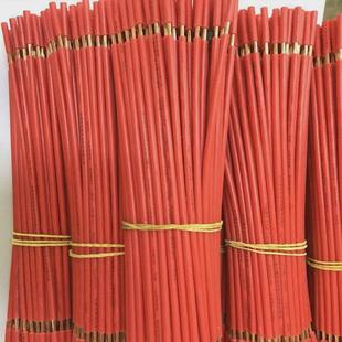 厂家现货新能源现货过粉硅胶ul3239 3kv软电子线高温 20a耐压dc