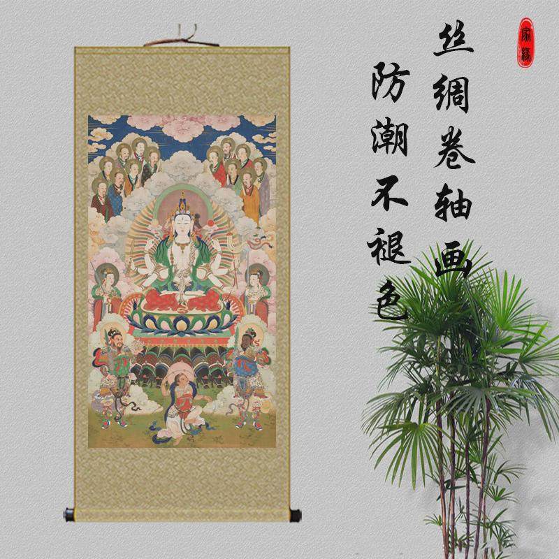 斗姆元君挂画先天道姥北斗星君画像道场卷轴画斗母天尊神像水陆画