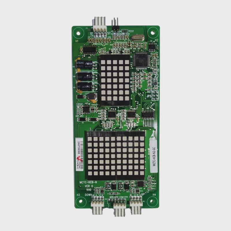 广船电梯专用外招外呼显示板轿厢全新mctc-hcb-n2-gc板现货
