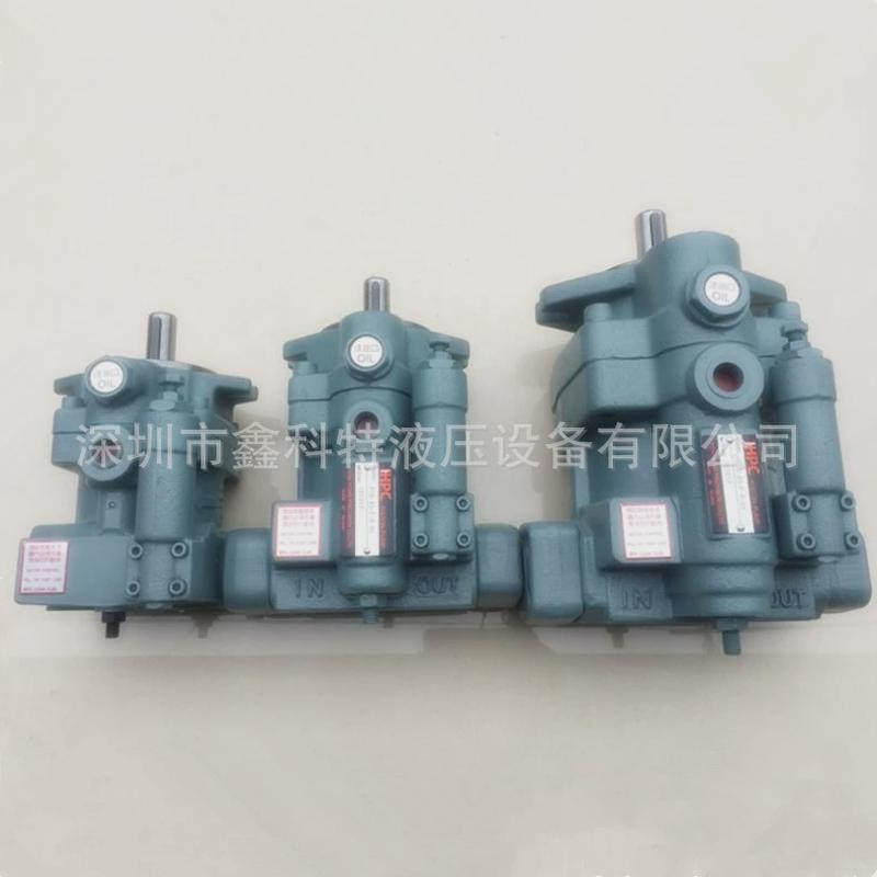 台湾旭宏变量hhpc柱塞泵p08/p16-a3-f-rp22p36-c1p46液压泵