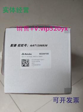 现货供应瑞士万通电极6.0344.100发生电极6.0345.100603441006034