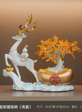 网红流沙画沙漏摆件轻奢客厅酒柜玄关书柜桌面装饰摆设高级感送礼