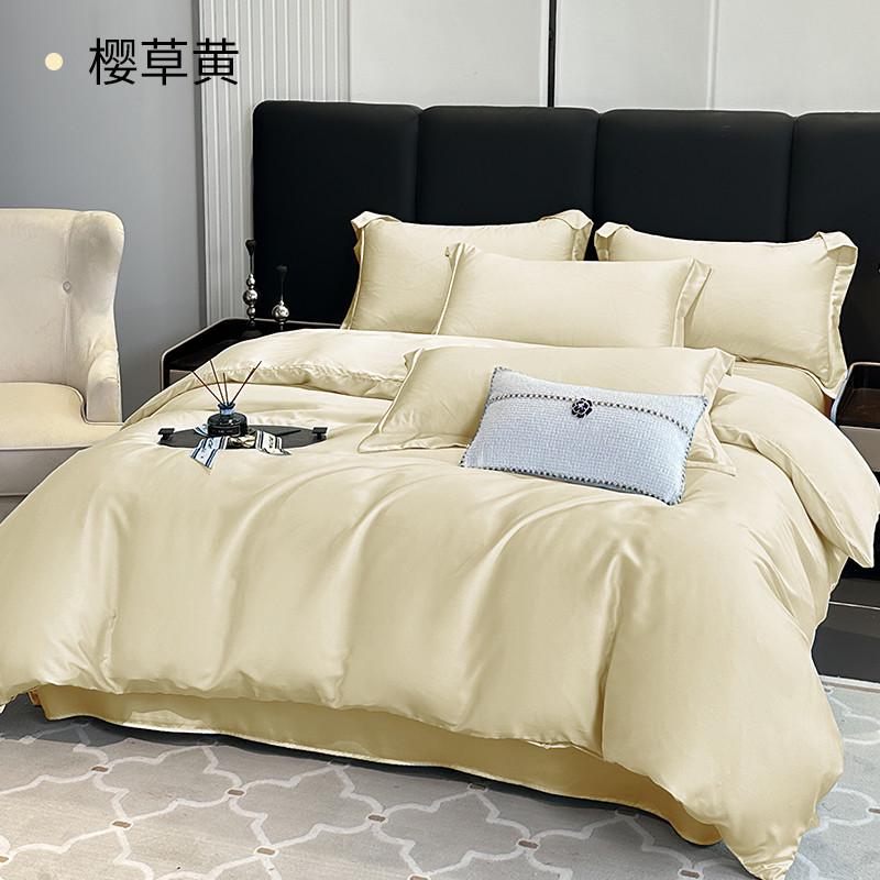 1vpr100s被套1.8米床200x230天丝套件双人夏季花卉时尚单人三件套