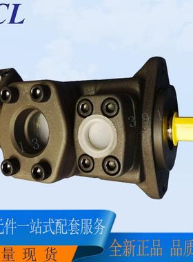 台湾kcl凯叶片泵油泵vq325-94-22-fraaa-02电动液压嘉