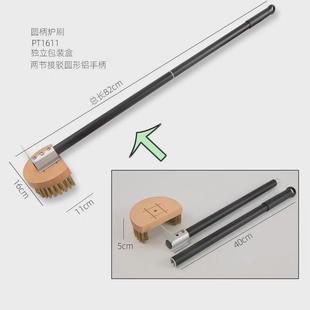 披萨炉刷铜丝刷铝合金加长手柄披萨工具木柄钢丝刷长柄披萨勾工具