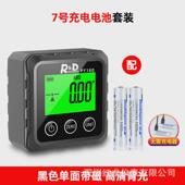 新品 数显倾角仪高精度电子倾角盒角度尺带磁角度仪测量坡度水平仪