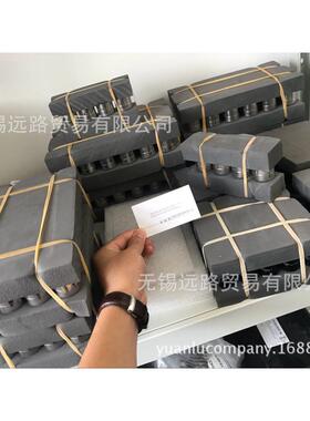 远路优势供应台湾asiantool滑环a1430